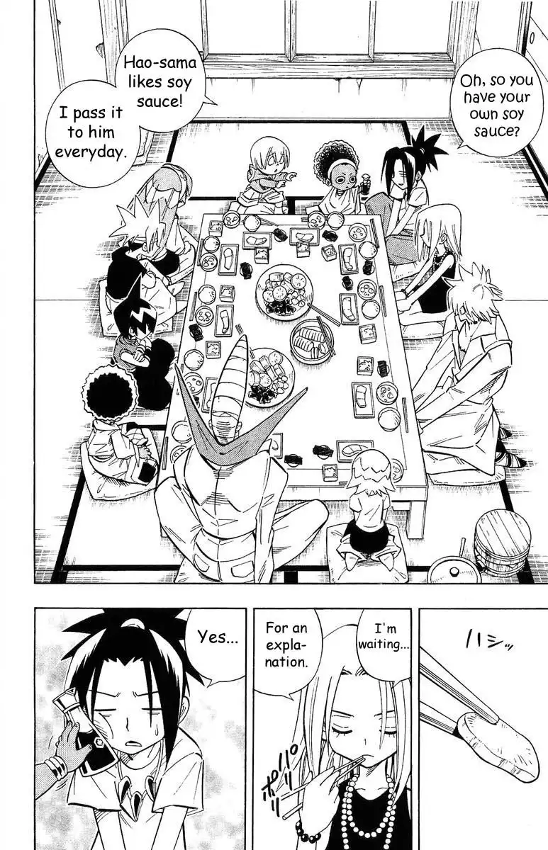 Shaman King Chapter 209 2